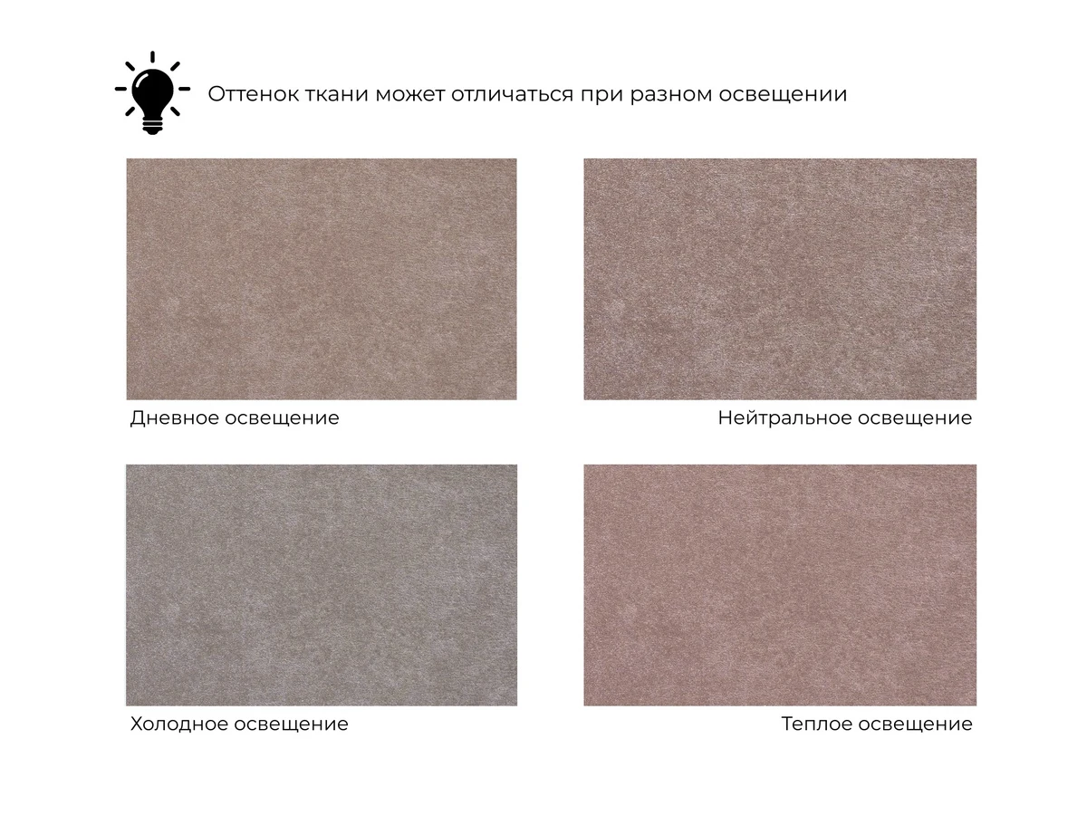 Кресло Лига-086 979788  - фото 7