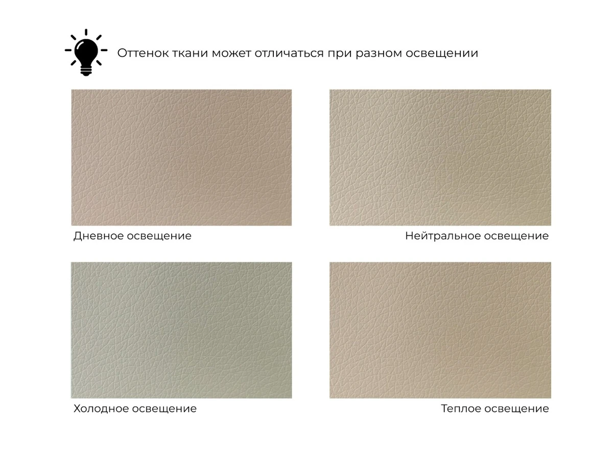 Кресло Карнелла 979803  - фото 7