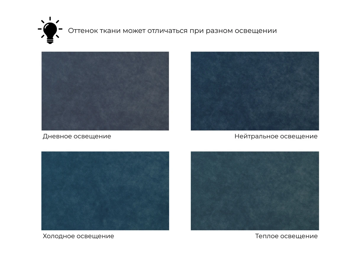 Кресло Лига-086 979834  - фото 7