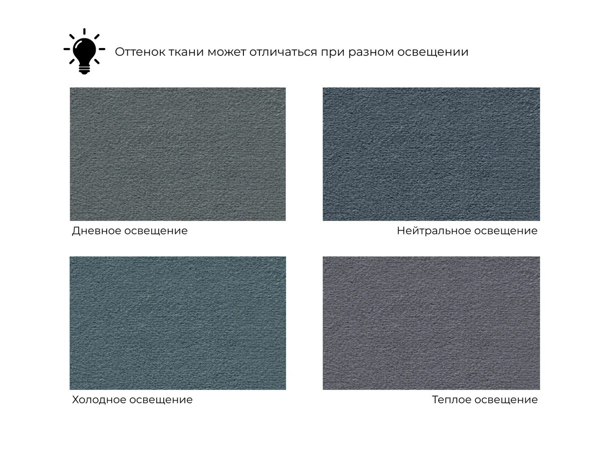 Кресло Норден 979844  - фото 7