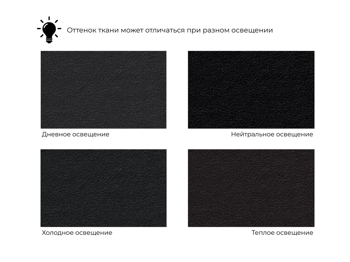 Кресло Норден 979849  - фото 7