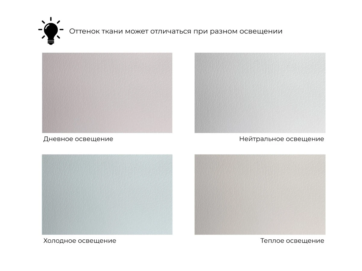 Кресло Лига-093 979879  - фото 7
