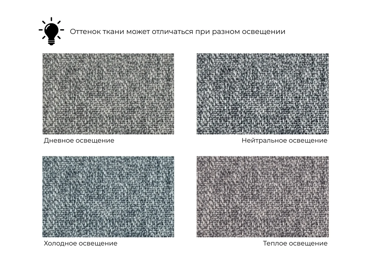 Кресло Лига-093 ВН 979894  - фото 7