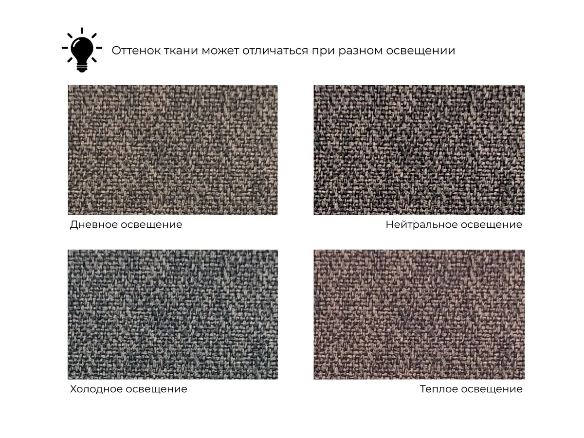 Кресло Норден 979897  - фото 7