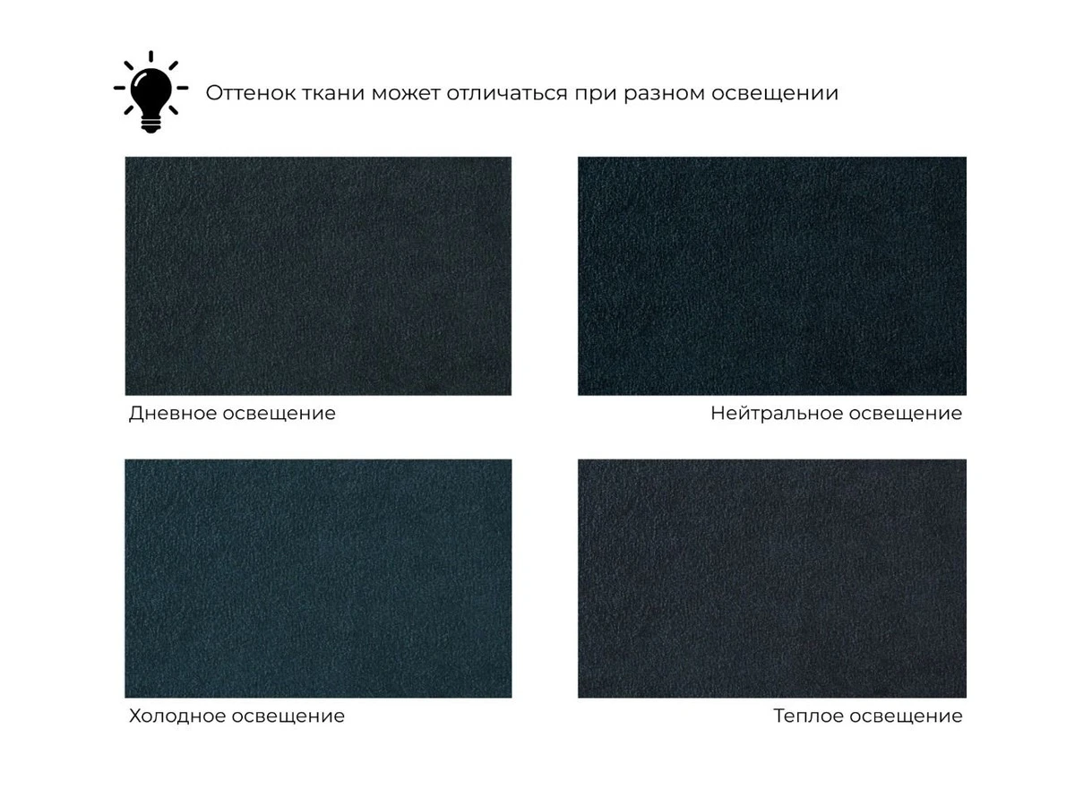 Диван угловой Лига-120 979987  - фото 6
