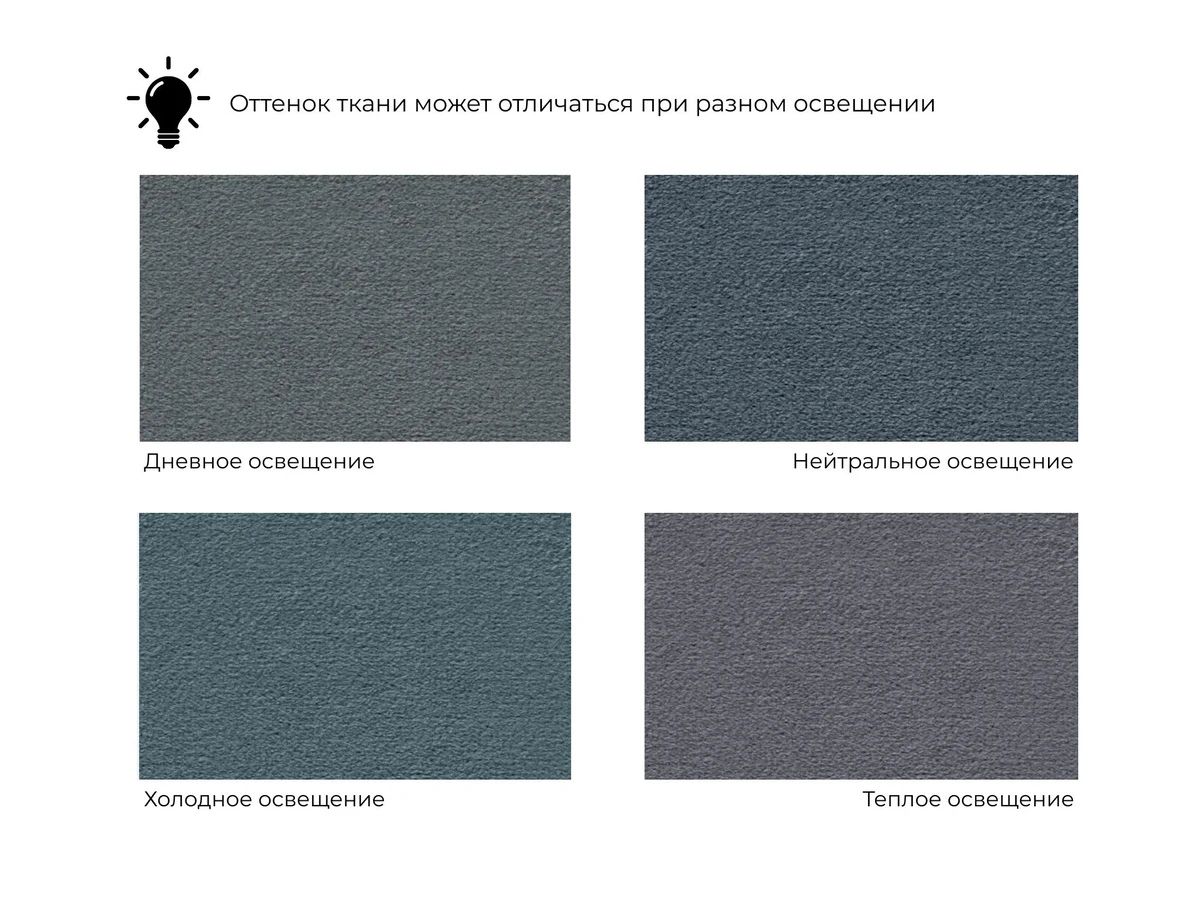 Диван угловой Лига-122 980037  - фото 6