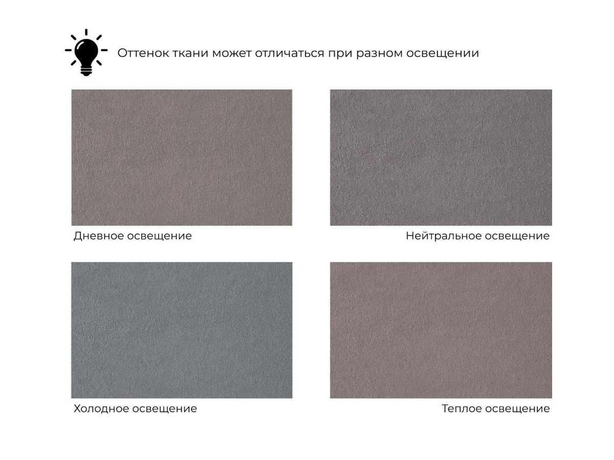 Диван угловой Лига-120 980051  - фото 6