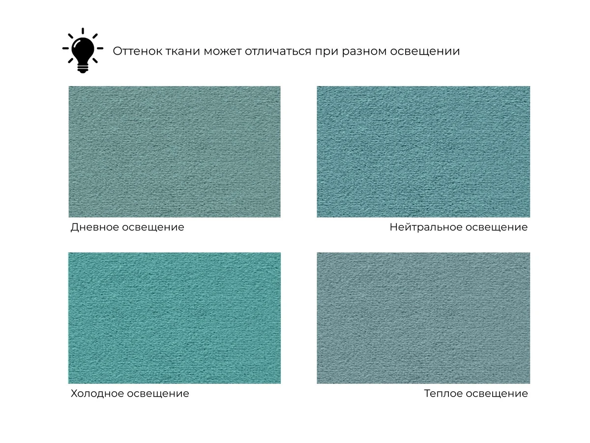 Диван угловой Лига-124 980166  - фото 6