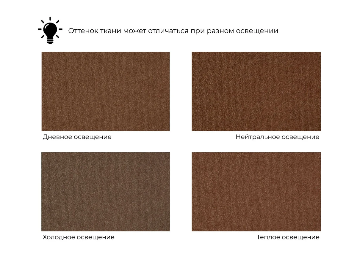 Диван угловой Лига-124 980223  - фото 9