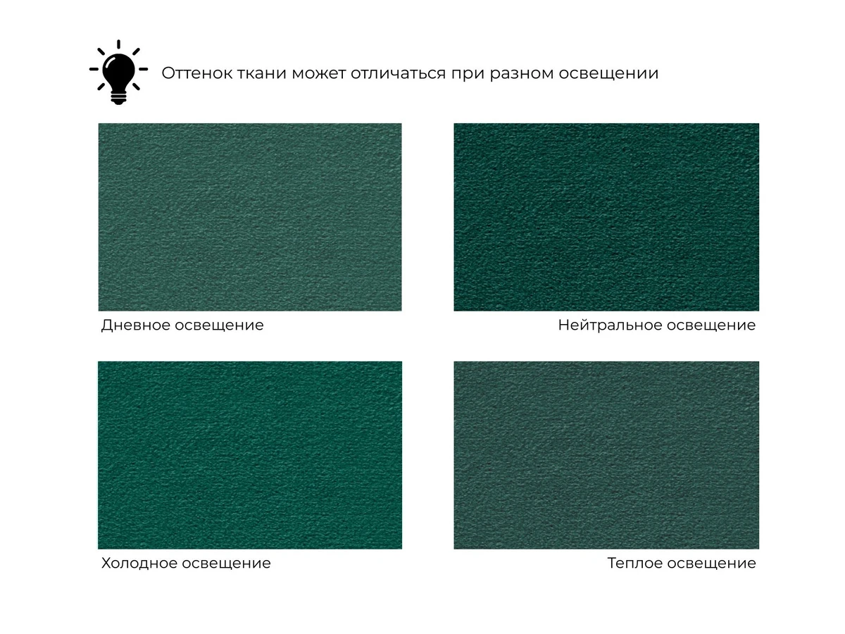 Кресло Брайтон Люкс 980224  - фото 8