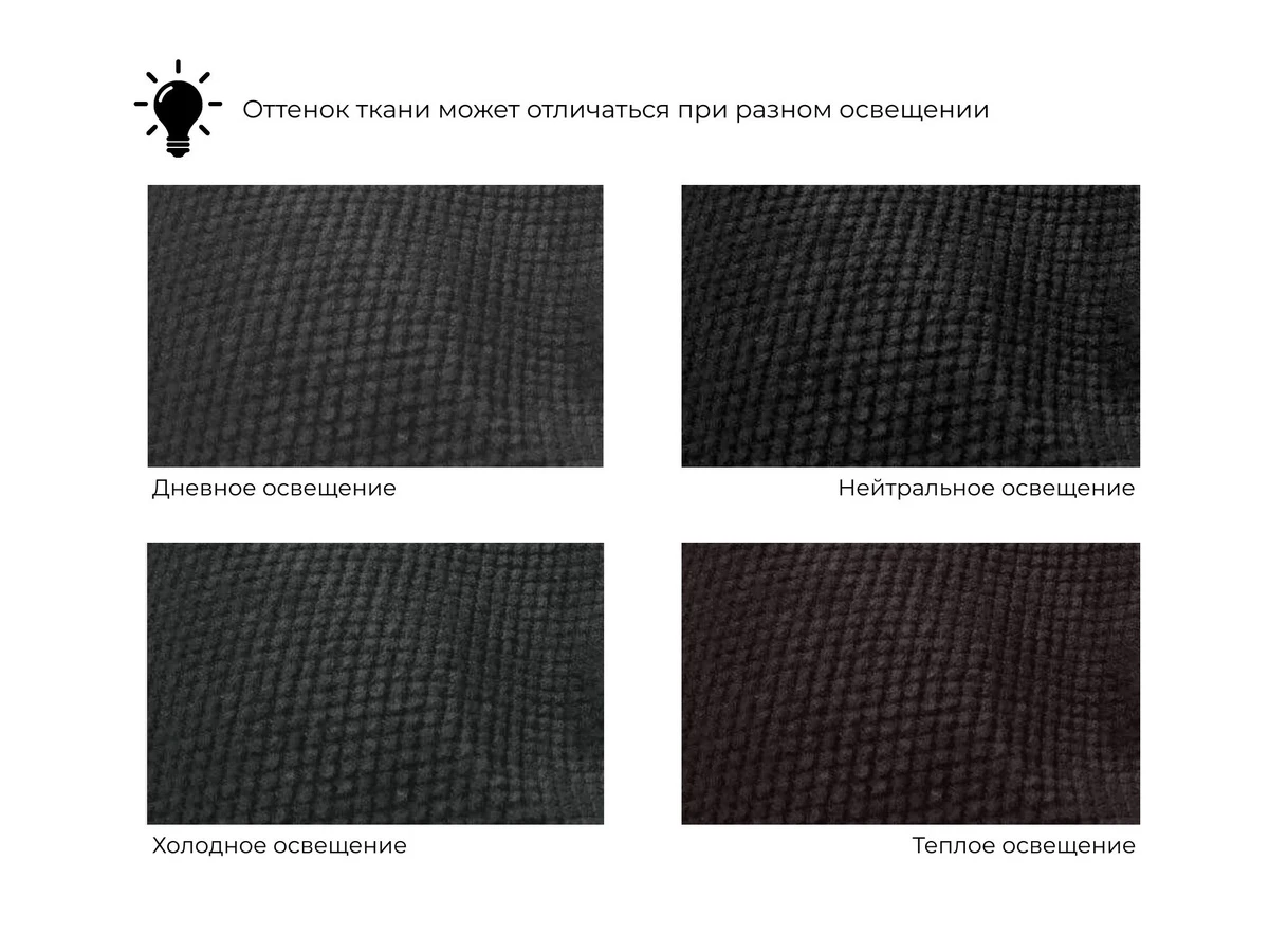 Диван-книжка Сенатор 980227  - фото 9