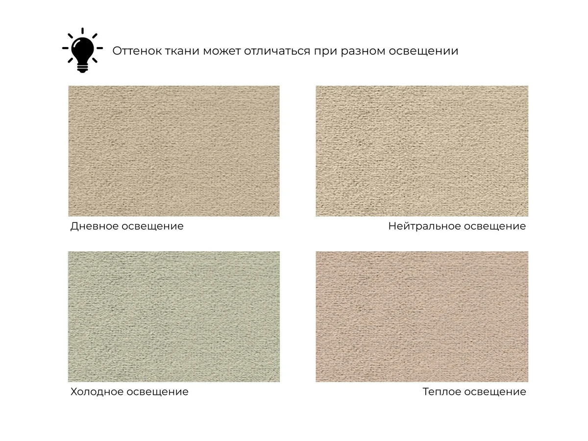 Диван-книжка Сенатор 980234  - фото 9
