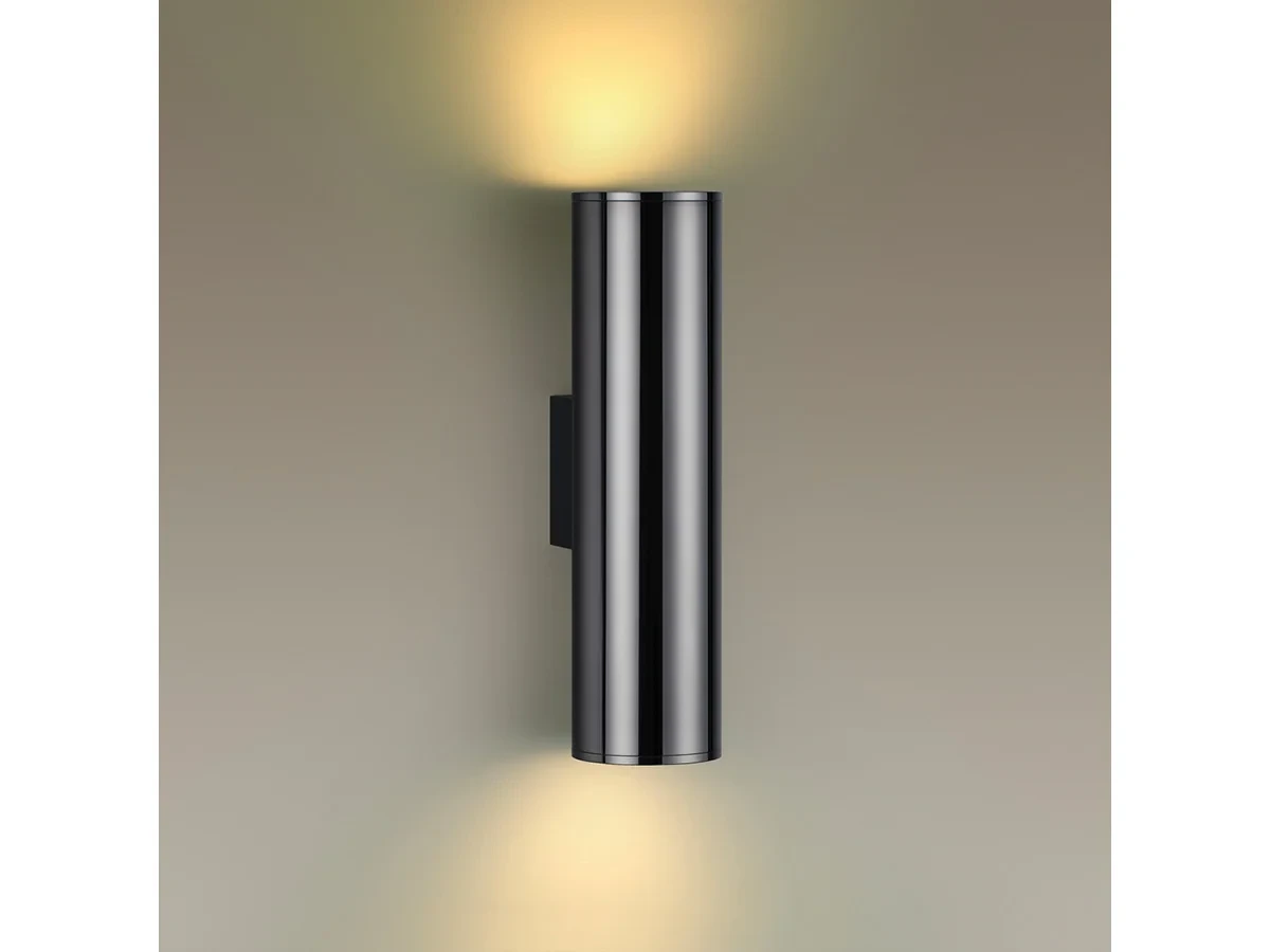 Настенный светильник Dario 596646