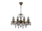 Люстра Benisa Ambiente 8L