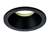 Встраиваемый светильник COMFORT IP65