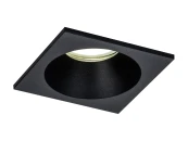 Встраиваемый светильник COMFORT IP65