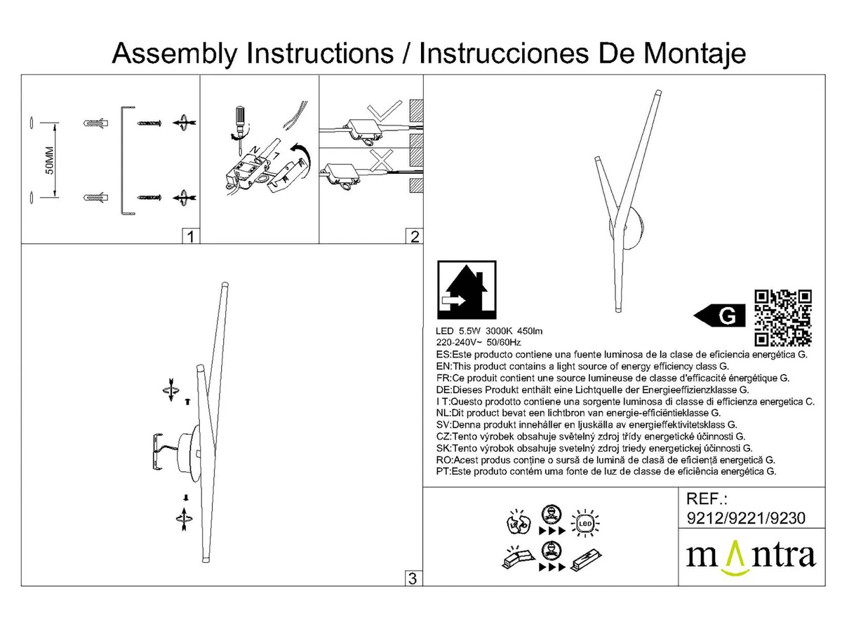 Настенный светильник ARRECIFE Mantra 991569  - фото 7