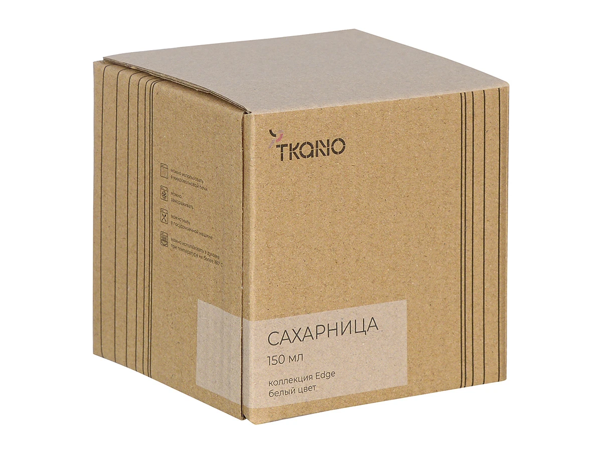 Сахарница Edge 993263  - фото 5