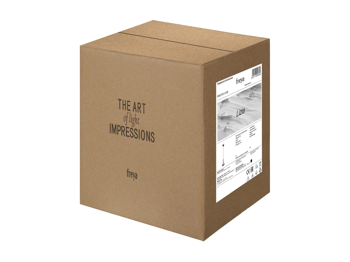 Подвесной светильник Lizia 993698  - фото 4