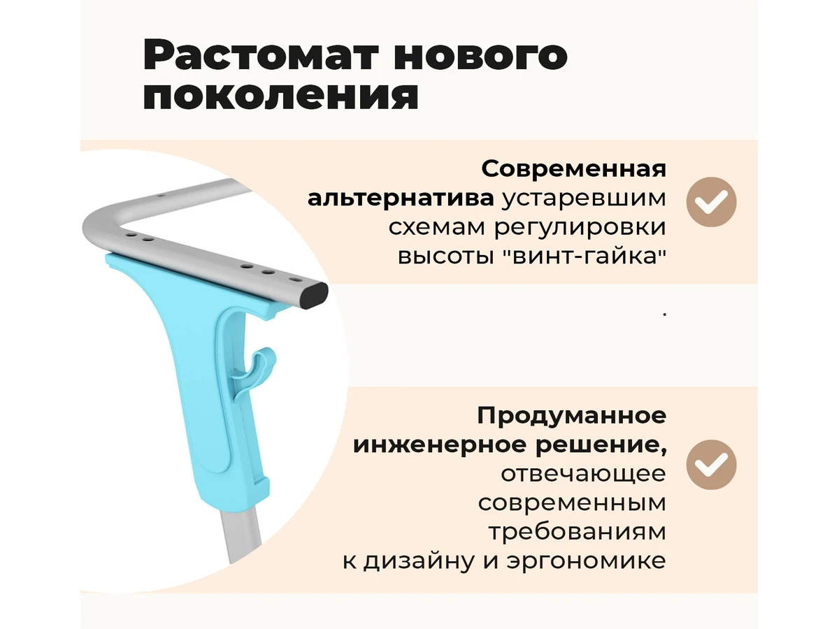 Стол ученический SHT-T-TN30 995796  - фото 6
