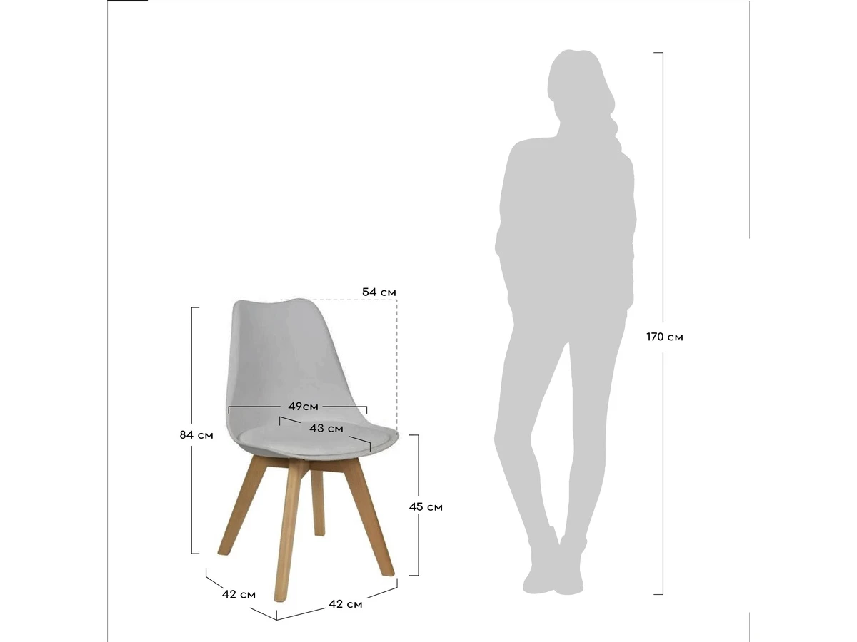 Комплект из 2-х стульев Eames Bon 995838  - фото 4