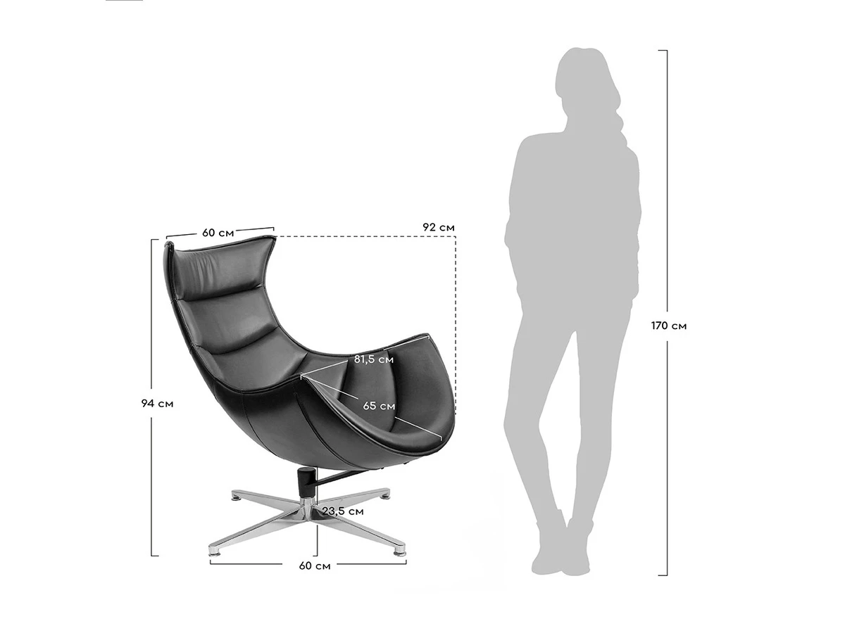 Кресло Lobster Chair 995954  - фото 8