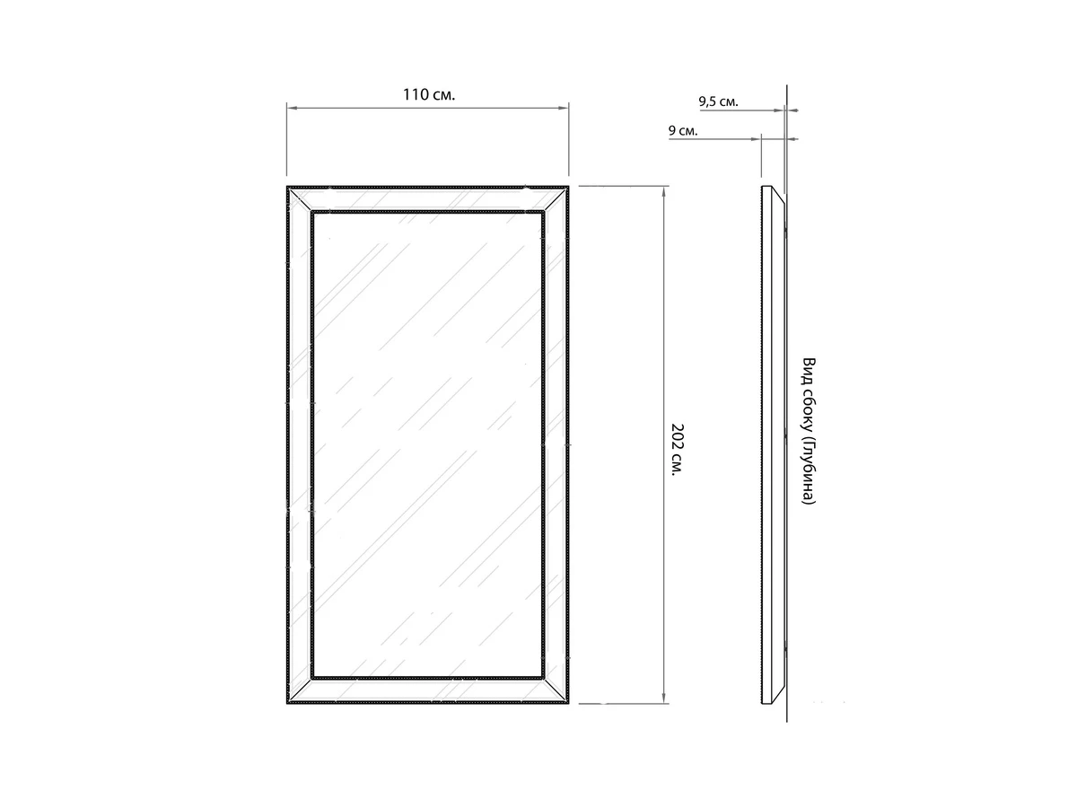 Серебряное зеркало в полный рост Уилшир 995971  - фото 6