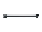 Трековый светильник Practica