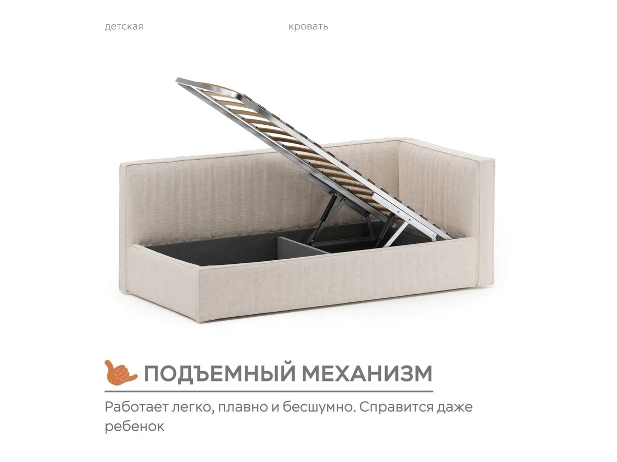 Кровать детская Лофт угловая 996229  - фото 4