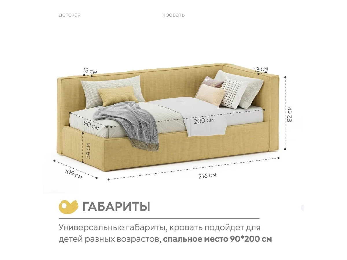 Кровать детская Лофт угловая 996270  - фото 3