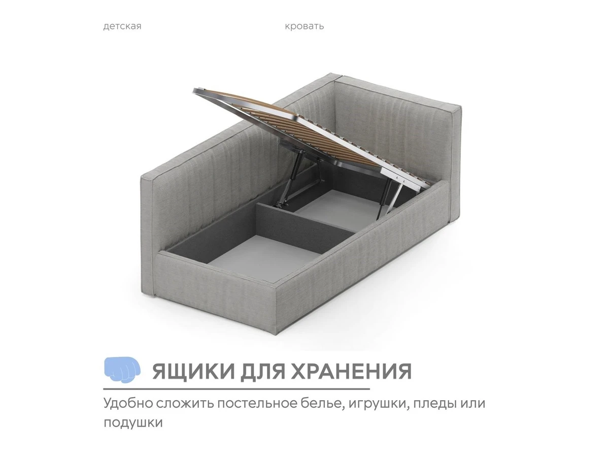 Кровать детская Лофт угловая 996314  - фото 5