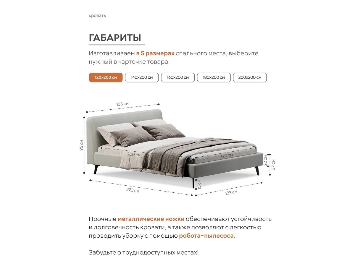 Кровать Симпл 996397  - фото 4