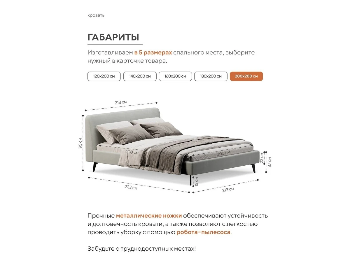 Кровать Симпл 996480  - фото 4