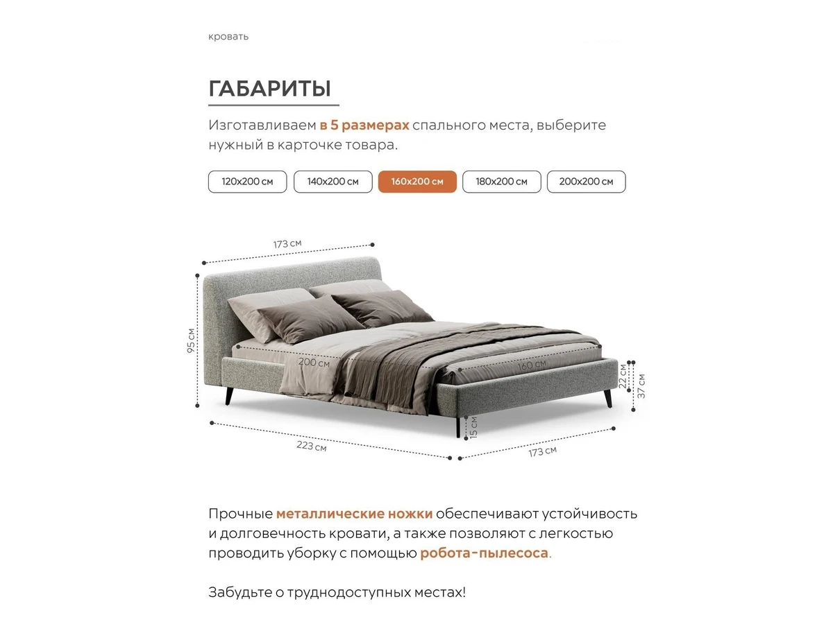 Кровать Симпл 996517  - фото 4