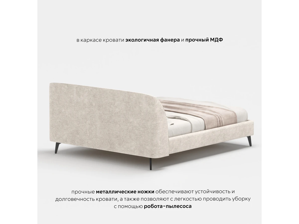 Кровать Мосс 996523  - фото 5