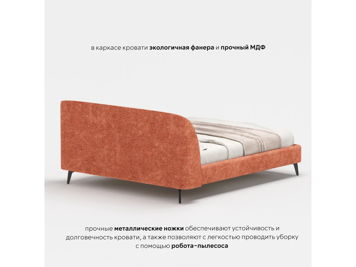 Кровать Мосс 996576  - фото 5