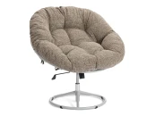Кресло Cloude Home