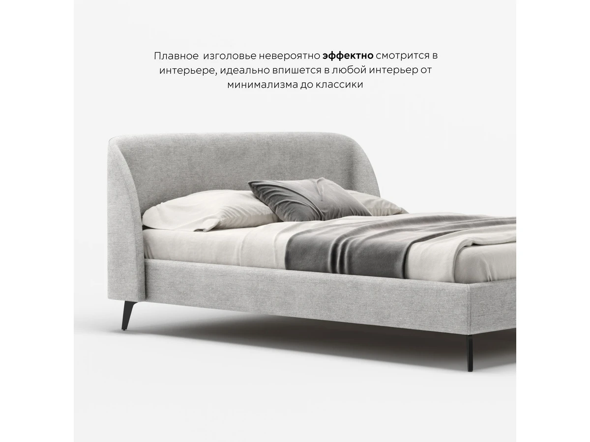 Кровать Мосс 996634  - фото 4