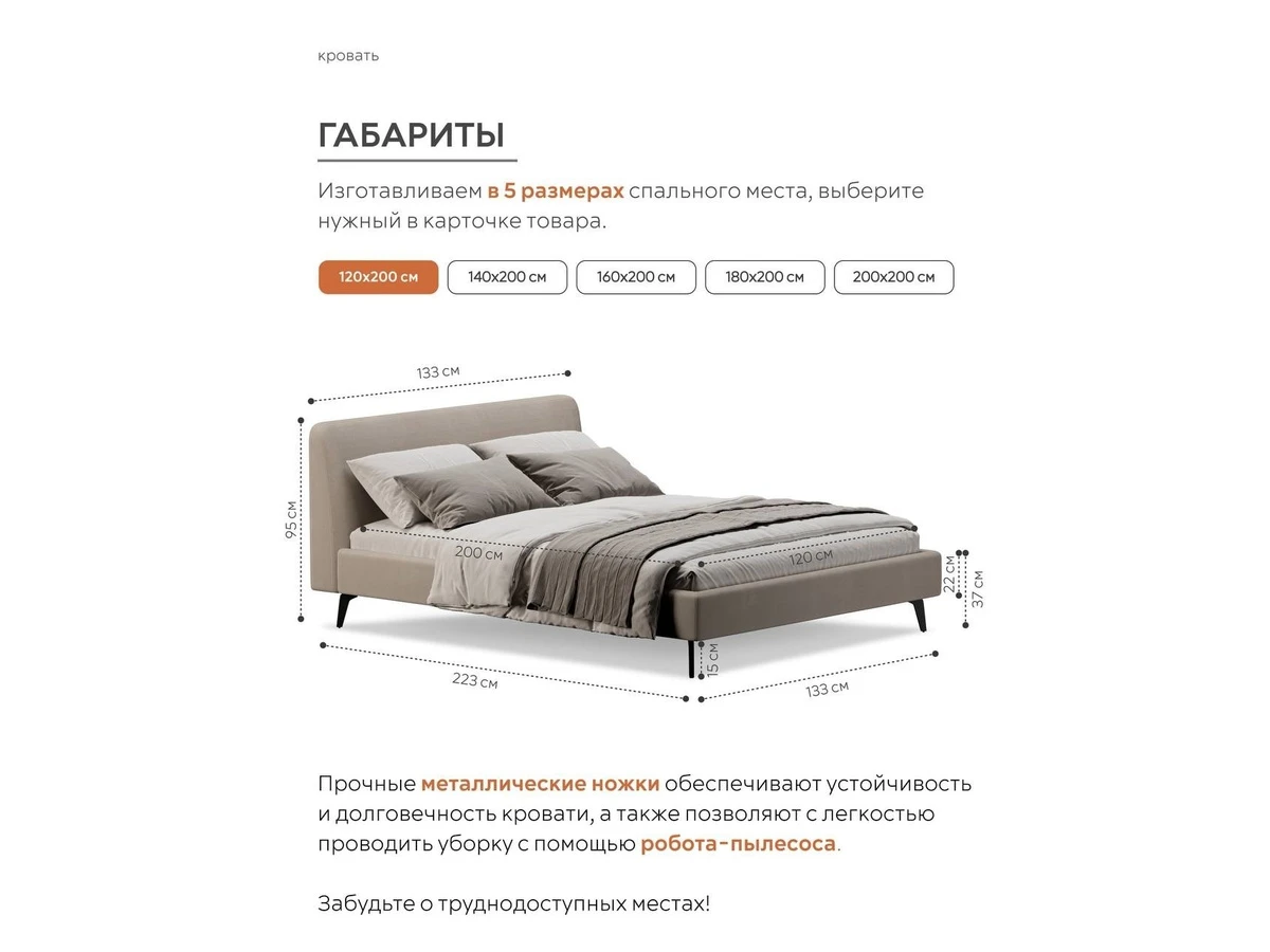 Кровать Симпл 996696  - фото 4