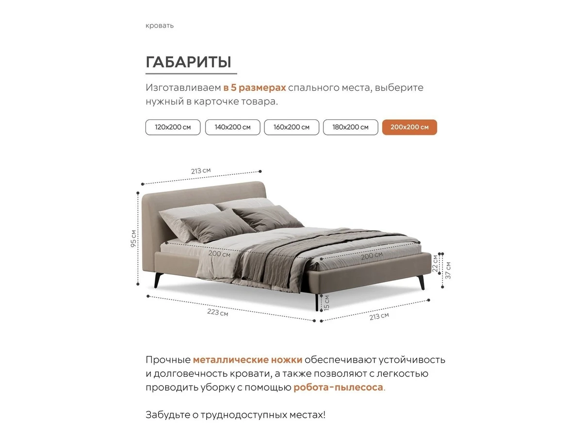 Кровать Симпл 996749  - фото 4