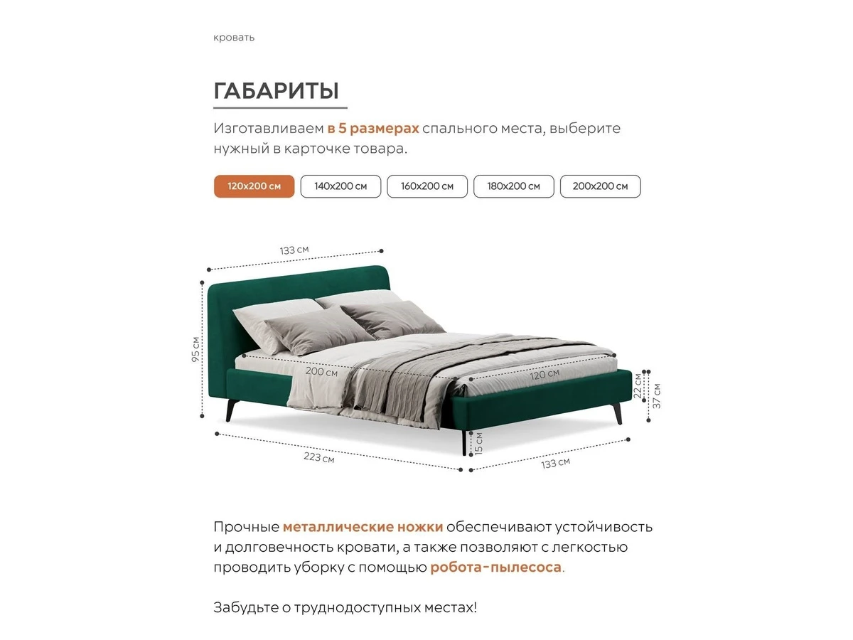 Кровать Симпл 996764  - фото 4