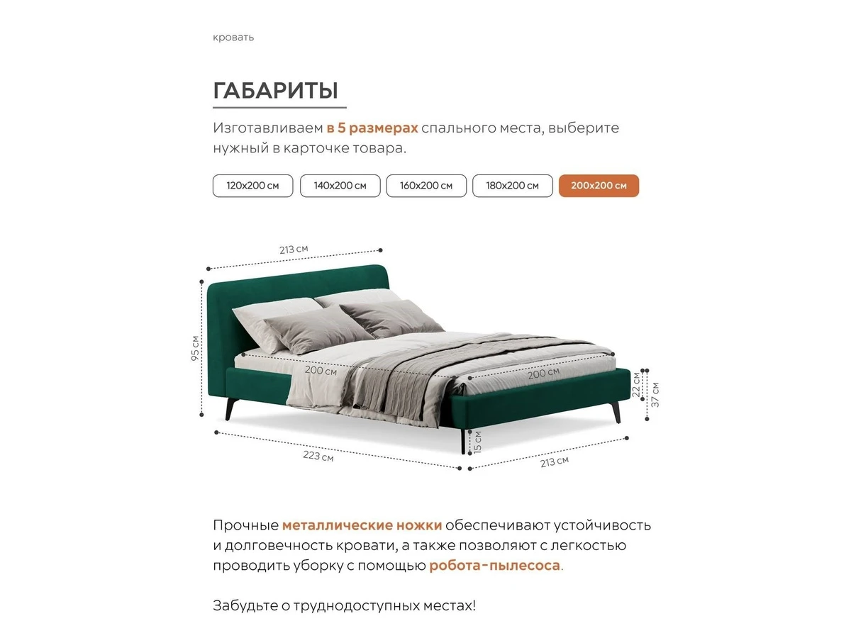 Кровать Симпл 996818  - фото 4