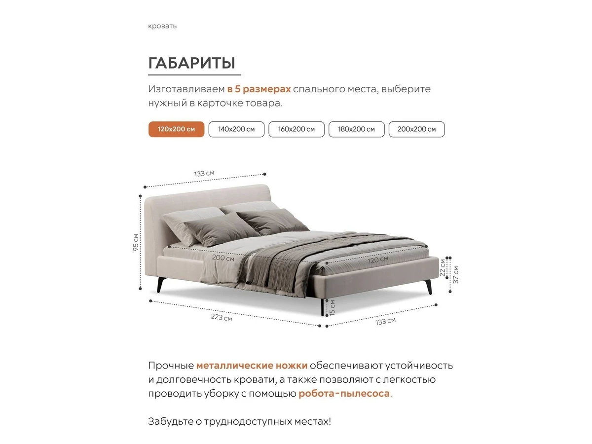 Кровать Симпл 996830  - фото 4