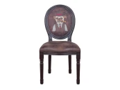 Стул Volker Brownie Dog