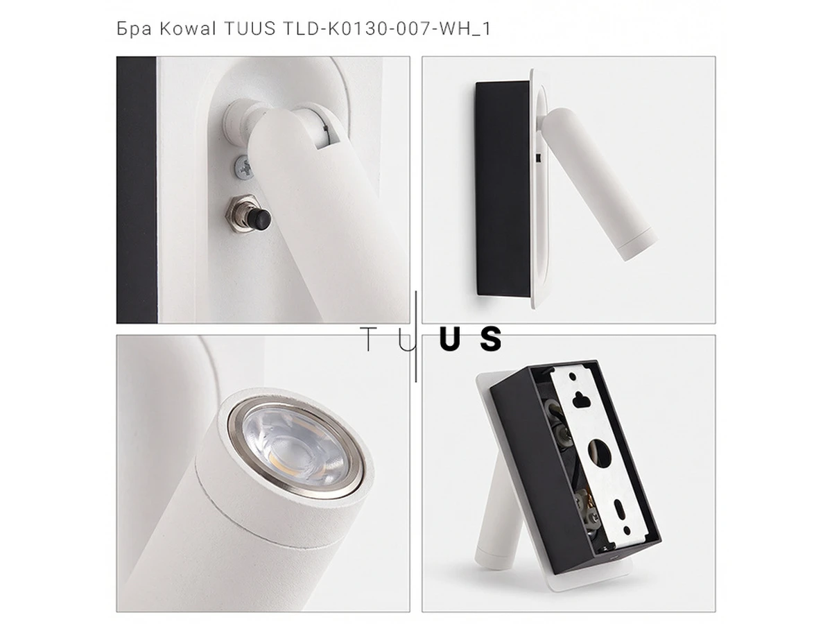 Бра KOWAL 30 997960  - фото 3