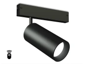 Светильник светодиодный трековый Magnetic 220V 24W