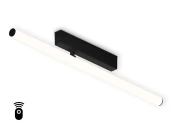 Светильник светодиодный трековый Magnetic 220V 12W