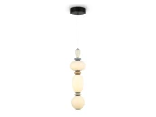 Подвесной светильник Ceramo Modern