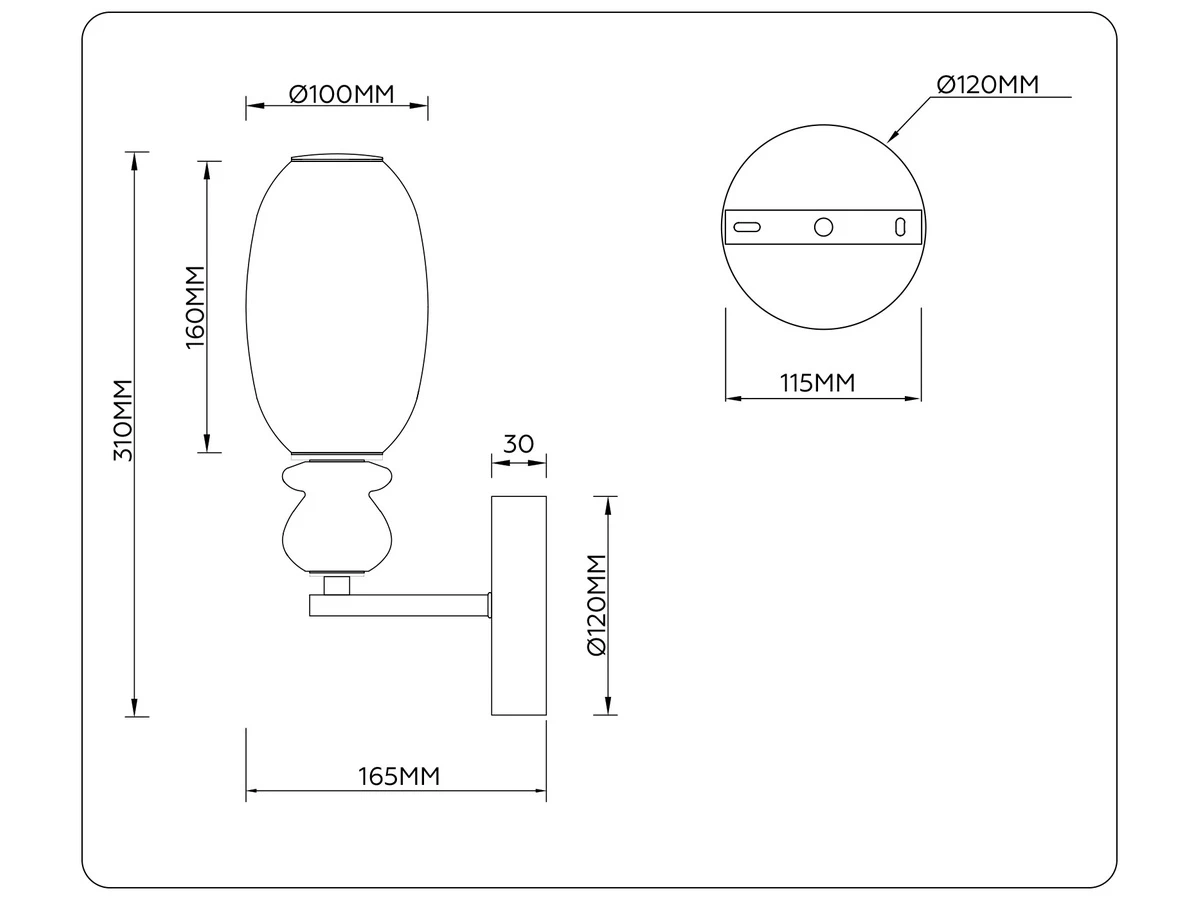 Настенный светильник Ceramo Modern 1000925  - фото 7