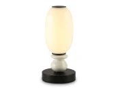Настольная лампа Ceramo Modern